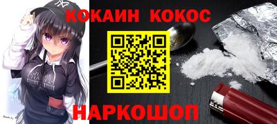 крисы Бузулук