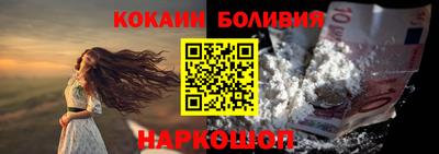 крисы Бузулук