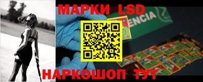 крисы Бузулук