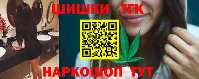 крисы Бузулук