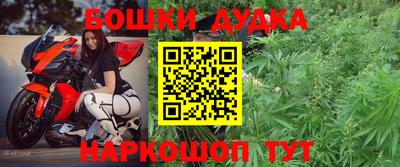 крисы Бузулук