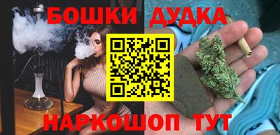 крисы Бузулук