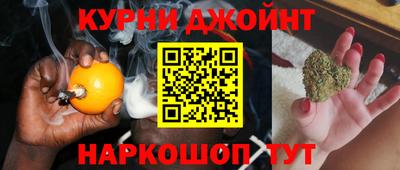 крисы Бузулук