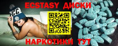 кокаин VHQ Будённовск