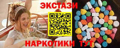 крисы Бузулук