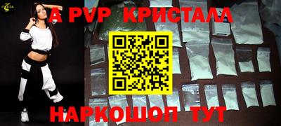 кокаин VHQ Будённовск