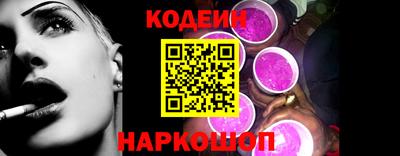 прущие грибы Бугуруслан