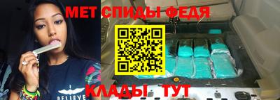 кокаин VHQ Будённовск