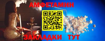 кокаин VHQ Будённовск