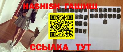 прущие грибы Бугуруслан