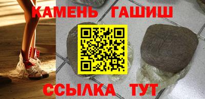 крисы Бузулук