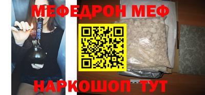 крисы Бузулук