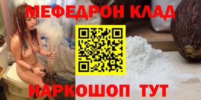 таблы Пушкино