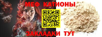 крисы Бузулук