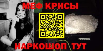 кокаин VHQ Будённовск