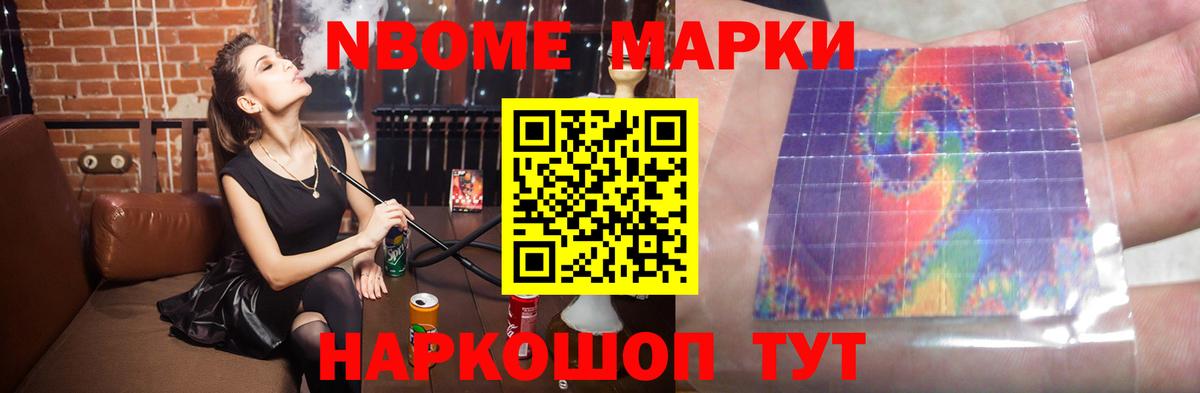 LSD-25 экстази ecstasy  ЛСД экстази  Рославль  Вход с VPN 